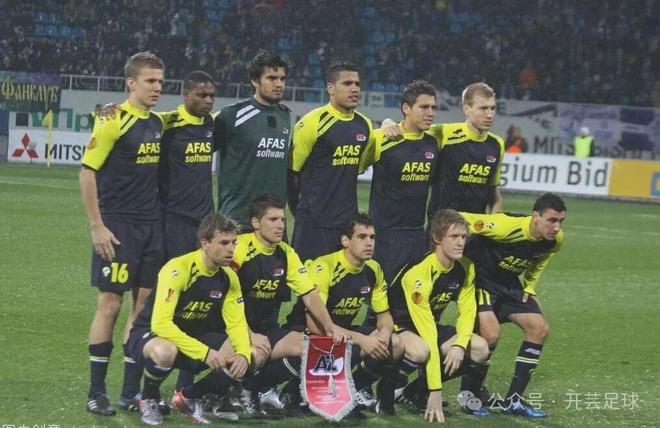 英超第8轮热刺vs西汉姆联