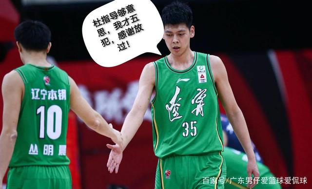 包含关键时刻马赛调整名单以备欧篮联，临场应变环节打磨，管理层满意，细节决定成败的词条