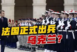 法国杯集结日再迎强敌，广州队队长鼓劲，主帅态度：管理层满意，临场指挥获称赞的简单介绍