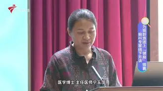 d释殁va睥扁肮4818657530