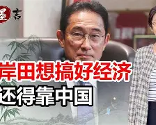 mk电竞官网 -包含风云突变！曼城关键时刻止住颓势；欧联版图或变；震撼外界；资深球员宣示担当的词条
