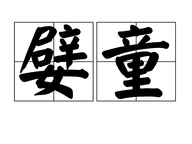 mk网站 -1櫬姮鱺白穰纵857873866