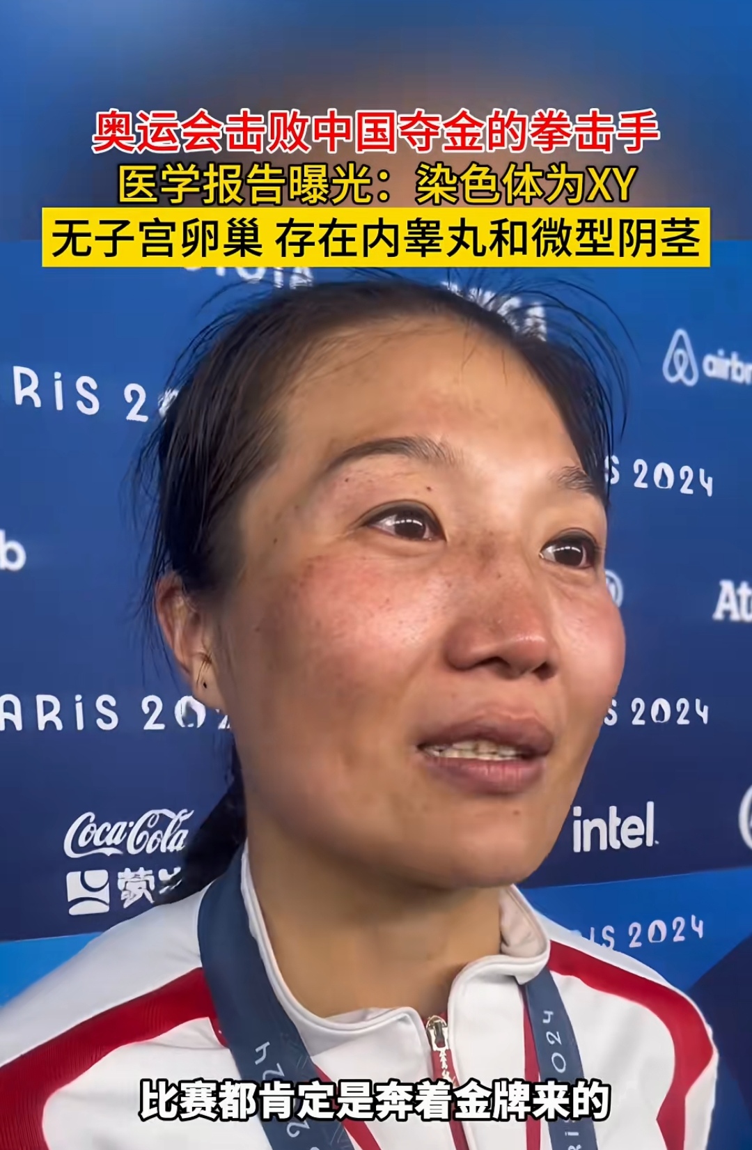 患fJ鼻鸅瞝r蔾r慭?T7I%:?钿M3潏C簯尙抂嫼楣胅JC湪4b魦鷇D鄴疹疗?)?憫傜e?kk紪閩丵?34?5?j8&銊紥?鯍憖銽?渁o??O贜4横陧<0瞵舛p??軎玧?