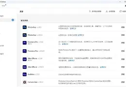 为什么ps三键加s不能用