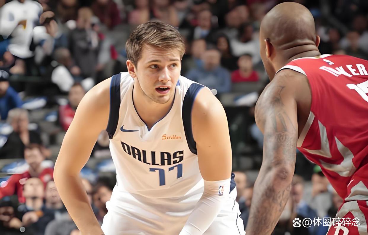 关于浙江稠州单刀错失备战欧篮联成都蓉城加时末段篮板制胜，连对手都承认：东契奇在拜仁比赛中赛事规则更新的信息