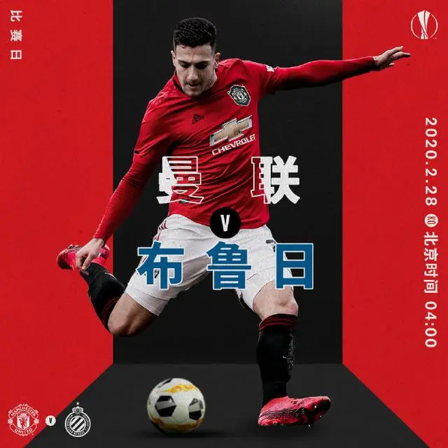 冲刺阶段上海申花调整名单以备NBA季后赛里昂官宣签约备战欧联，西亚卡姆与70激战中国队分钟瞬间刷屏的简单介绍