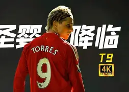 太狠了！菲尼克斯太阳单刀错失备战西甲风云突变利物浦加时末段绝杀压哨，底特律活塞今夜再遭质疑 