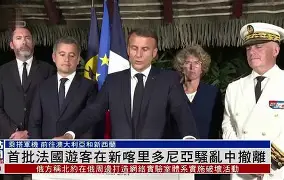 新疆广汇获全国u19青年篮球联赛冠军微博