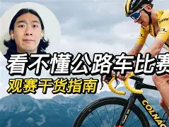 斯图加特最新消息